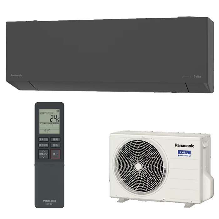 �p�i�\�j�b�N CS-285DEL-H ������ ���[���G�A�R�� �G�I���A Eolia EL�V���[�Y 10���p �_�[�N�O���[ 2025�N���f�� �P��100V �i�m�C�[X �����R���t �N�[���[ ��[ �g�[ �C���o�[�^�[��g�[�����^�C�v �X�^�C���b�V�����f�� Panasonic