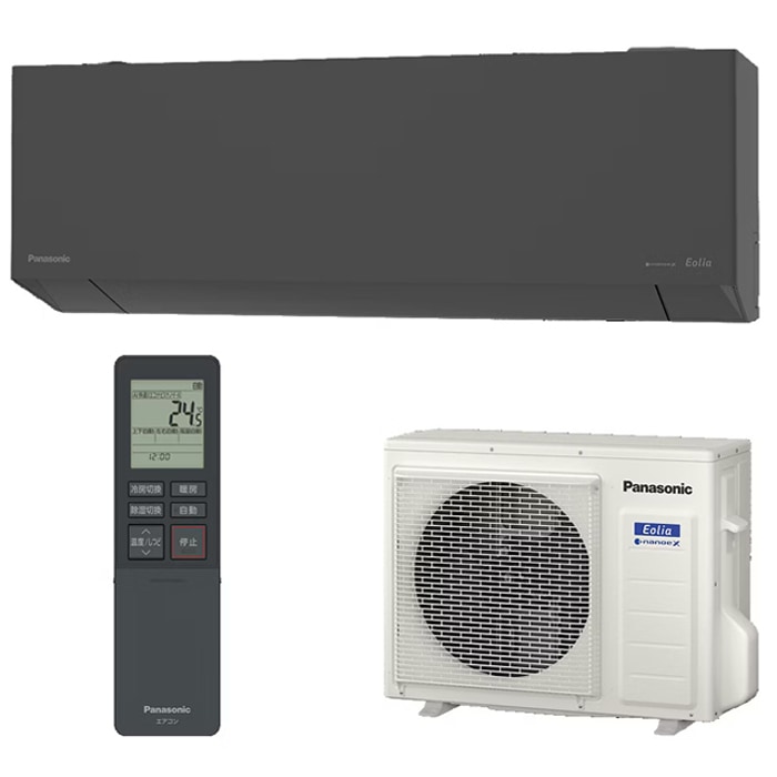 �p�i�\�j�b�N CS-405DEL2-H ������ ���[���G�A�R�� �G�I���A Eolia EL�V���[�Y 14���p �_�[�N�O���[ 2025�N���f�� �P��200V �i�m�C�[X �����R���t �N�[���[ ��[ �g�[ �C���o�[�^�[��g�[�����^�C�v �X�^�C���b�V�����f�� Panasonic