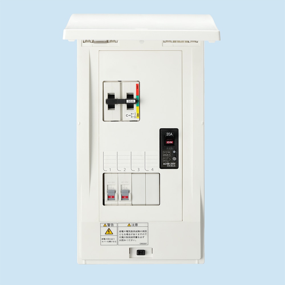 �����H�� HCD3E53-63DS �蓮�ؑ֋@�\�t�d�v���ו��d�� NITO