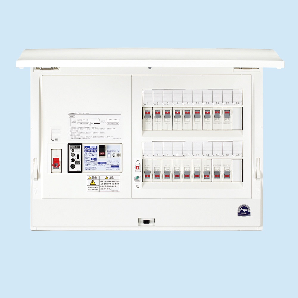 �����H�� HCD3E6-262MGH ���k�@�\�t+���p�ꎟ�����H�t NITO