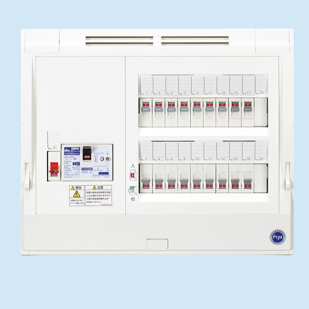 �����H�� HPD3E6-262H1 ���p�ꎟ�����H�t(�h�A�Ȃ�) NITO