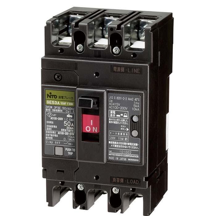 �����H�� GE63A3P60AF100H �R�d�u���[�J�E�o�ό` NITO