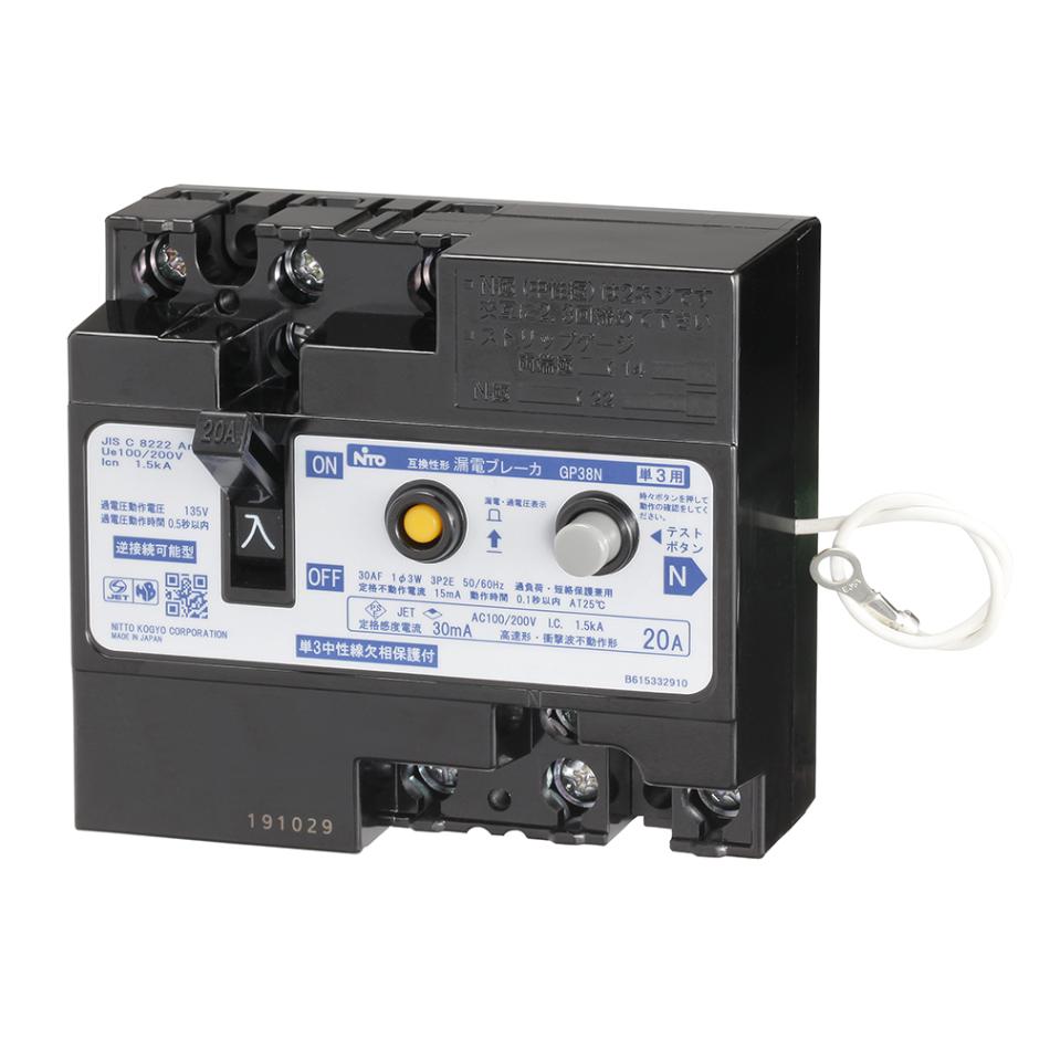 �����H�� GP38SN3P30AF30 JIS�݊����`�R�d�u���[�J NITO