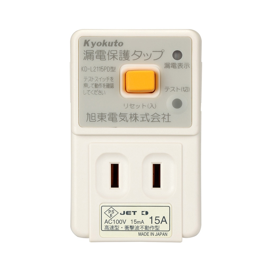 �����H�� KD-L2115PD �R�d�ی�^�b�v(�����d�C��) NITO