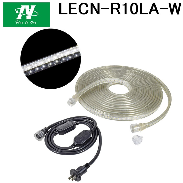 LECN-R10LA-W」の人気商品一覧 | 安い商品を通販サイトから探す