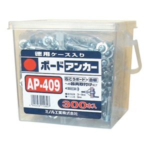 �}�[�x�� AP-409 �{�[�h�A���J�[�I���p MARVEL