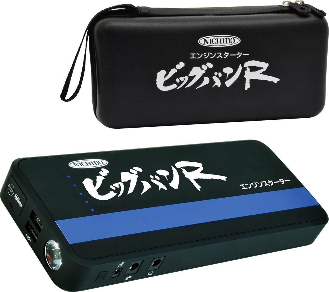 �����H�� AS-12JS-18AH �G���W���X�^�[�^�[ NICHIDO