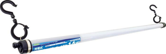 (��������) �����H�� LPL-CH40-14W �[�d��LED�p�C�v���C�g NICHIDO