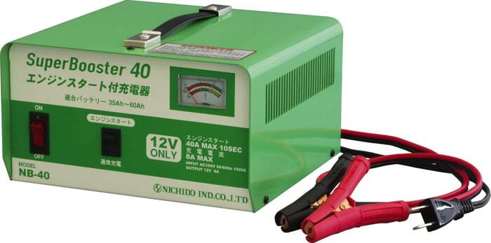 �����H�� NB-40 �}���[�d��8A/40A12V NICHIDO