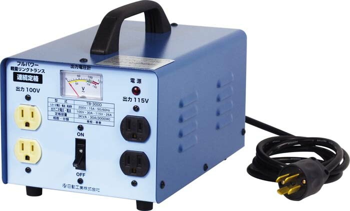 菅野電気研究所製ダウントランス（降圧変圧器） 降圧トランス」の人気商品一覧・価格比較 - 価格.com