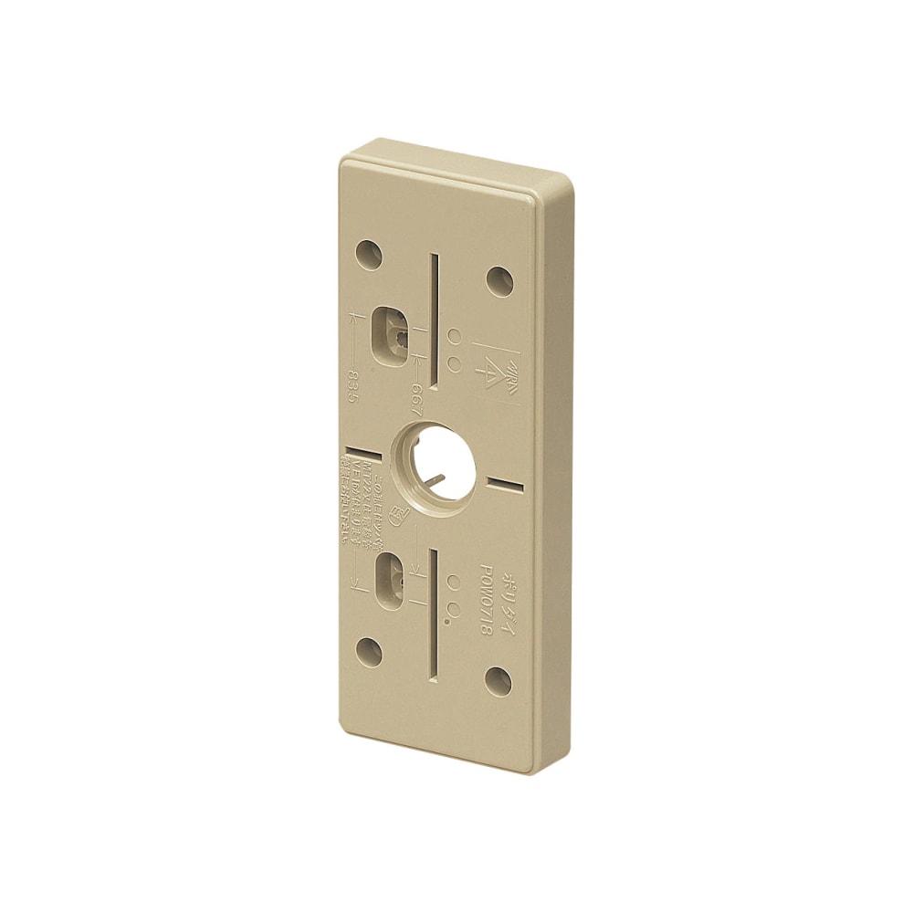 �����H�� POW-200K �|���� MIRAI