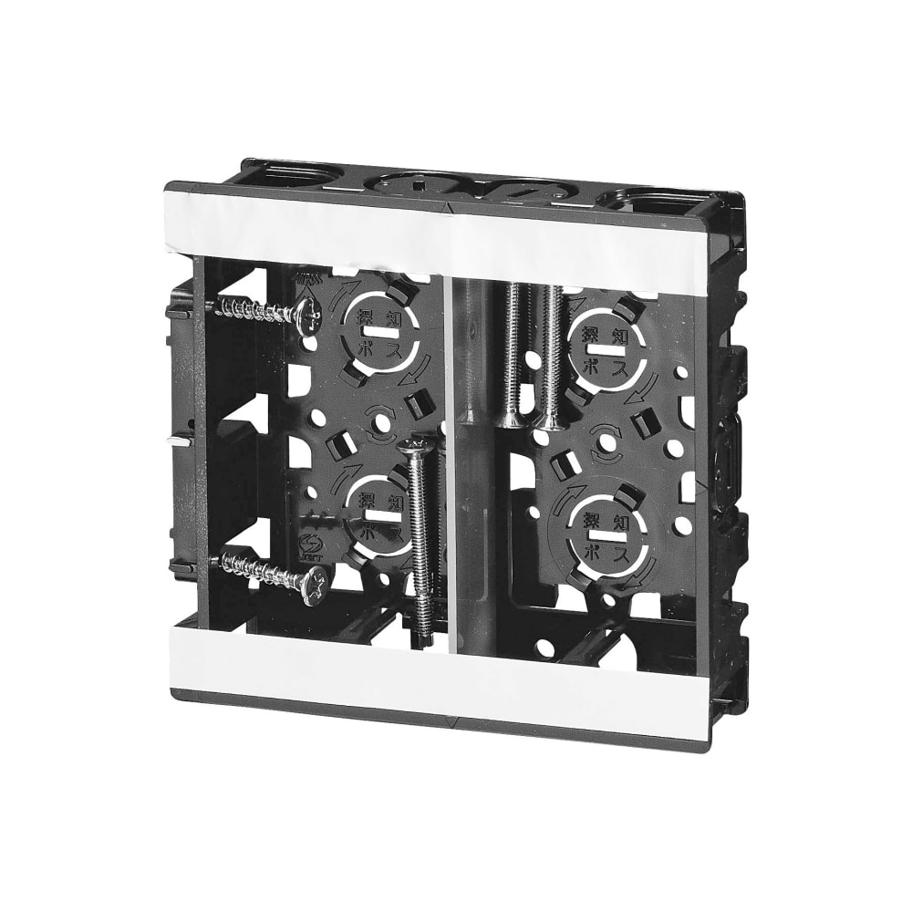 �����H�� SBS-4W ��`�X���C�h�{�b�N�X MIRAI