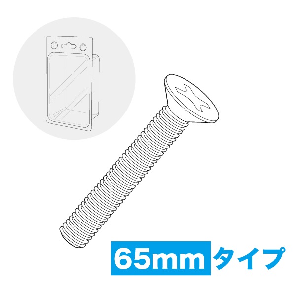 �W�F�t�R�� SV-465SP P-PACK�@ISO�T�����l�W�i�X�e�����X�j JEFCOM