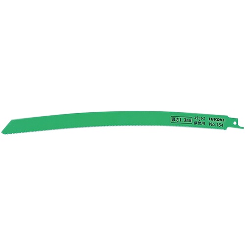 HiKOKI 0033-7348 �Z�[�o�\�[�u���[�h �p�� NO.154 300mm 14�R 2������ (��:�����H�@) �n�C�R�[�L