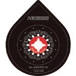 HiKOKI 0037-0802 �}���`�c�[���u���[�h MSA70DHX STARLOCK�^�C�v (��:�����H�@) �n�C�R�[�L