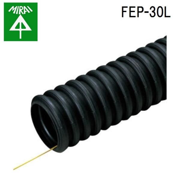 �����H�� FEP-30L �~�����b�N�XF 1��(50m) MIRAI (�@�l����)