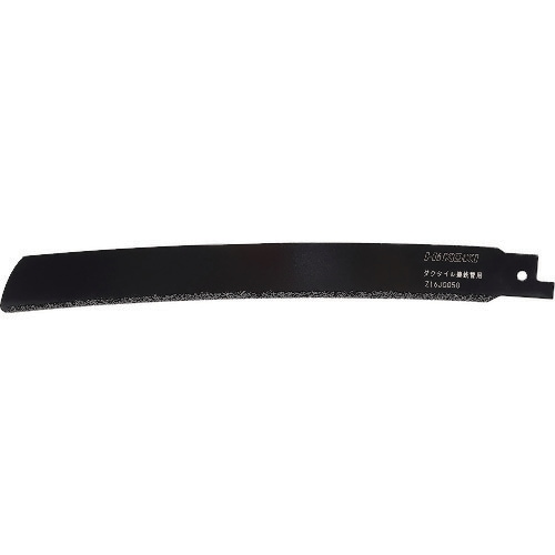 HiKOKI 0037-1202 �p�ȃ_�C�������h�u���[�h 250mm ���S�Ǘp (��:�����H�@) �n�C�R�[�L