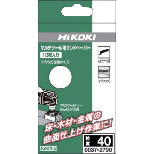 HiKOKI 0037-2795 �}���`�c�[���p �l�p�y�[�p�[ �}�W�b�N��150 10���� (��:�����H�@) �n�C�R�[�L