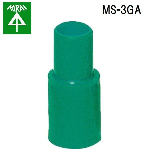 �����H�� MS-3GA �C���T�[�g�E�A�_�v�^�[ 100�� MIRAI