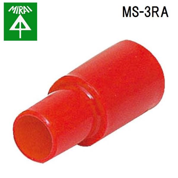 �����H�� MS-3RA �C���T�[�g�E�A�_�v�^�[ 100�� MIRAI