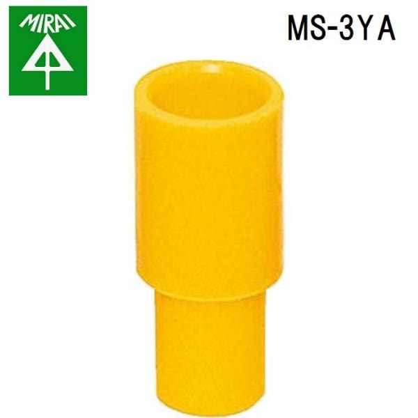 �����H�� MS-3YA �C���T�[�g�E�A�_�v�^�[ 100�� MIRAI