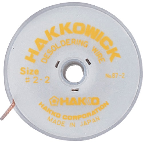 ���� 87230 �n�b�R�[�E�B�b�N NO.2 30MX1.5mm HAKKO