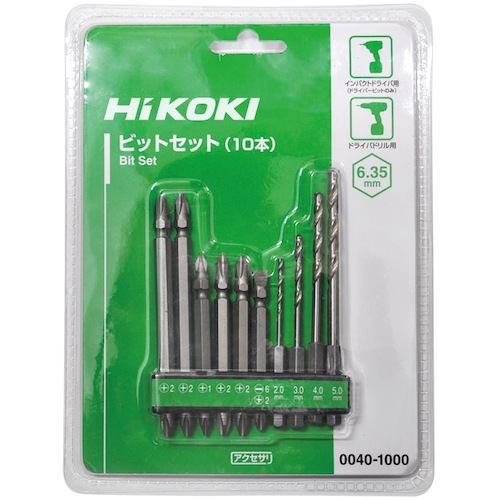 HiKOKI 0040-1000 rbgZbg(10{) (:H@) nCR[L