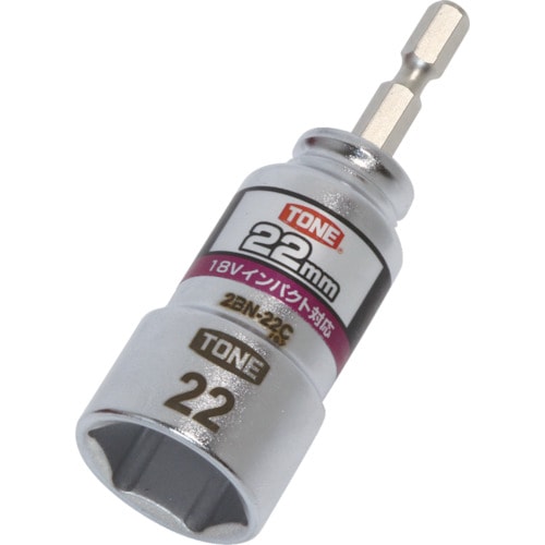TONE 2BN-22C �d���h�����p�R���p�N�g�\�P�b�g �ΕӐ��@22mm �g�l