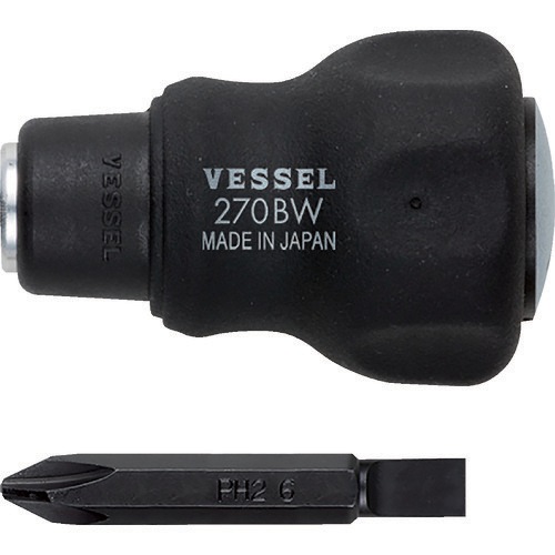 �x�b�Z�� 270BW-62 �N�b�V�����X�^�r�[ ���փh���C�o�[ No.270BW-62(�{2/-6)  �h���C�o�[ VESSEL