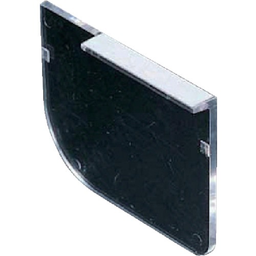 ホーザン B-323 仕切板C 1パック(9枚入) HOZAN