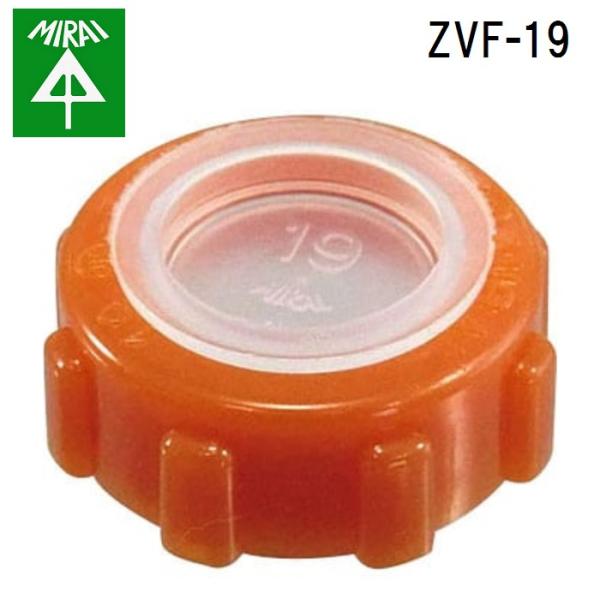 �����H�� ZVF-19 �|���J�u�b�V���O 100�� MIRAI