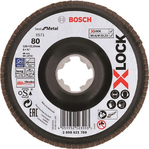 �{�b�V�� 2608621769 X-LOCK �����f�B�X�N125G80�x���g  (10�Z�b�g) BOSCH