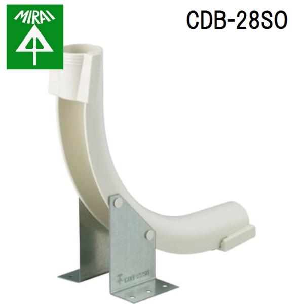 �����H�� CDB-28SO �X�^���h�tCD�T�|�[�g(PC�p) 10�� MIRAI