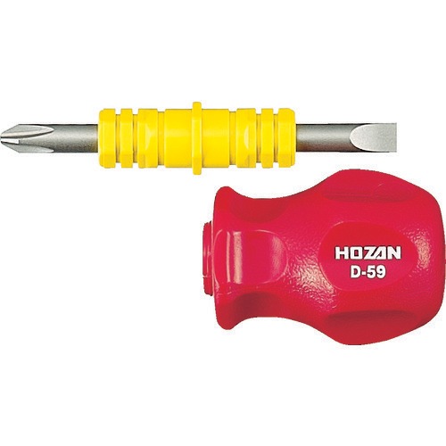 z[U D-59 փX^r[hCo[ HOZAN