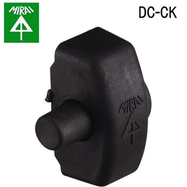 �����H�� DC-CK �_�N�g�N���b�v(�L���b�v) 10�� MIRAI