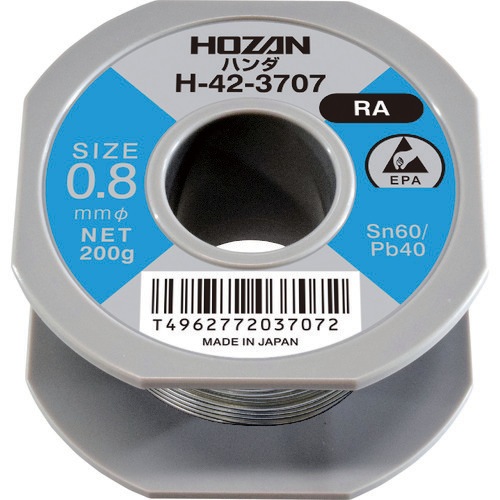 �z�[�U�� H-42-3707 �n���_(Sn60��)0.8mm�ӁE200g HOZAN