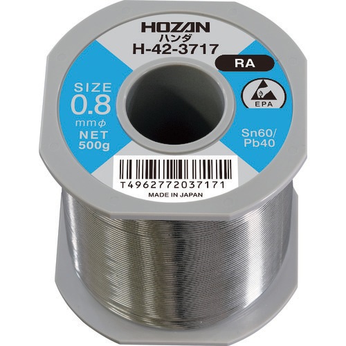 �z�[�U�� H-42-3717 �n���_(Sn60��)0.8mm�ӁE500g HOZAN