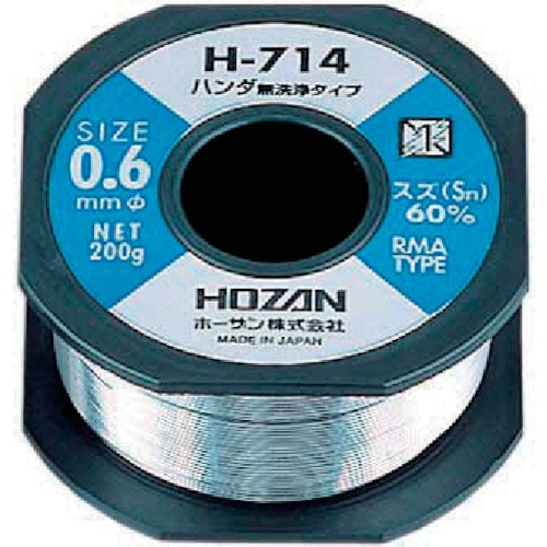 �z�[�U�� H-714 �n���_ 200g HOZAN