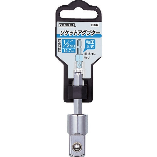 �x�b�Z�� A20BSQ4 �\�P�b�g�A�_�v�^�[A20BSQ �����p12.7mm  �r�b�g VESSEL