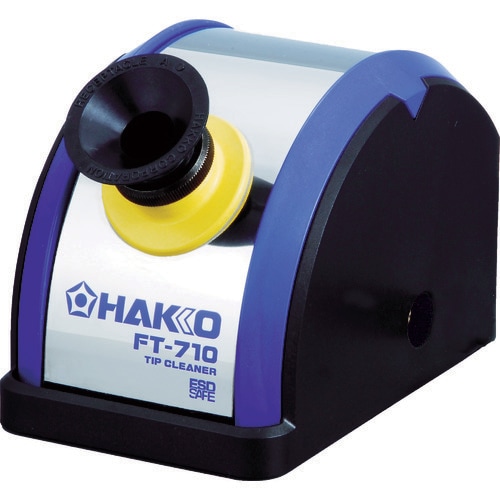 ���� FT71001 �n�b�R�[FT-710 100V ���Z�v�^�N��A�t HAKKO