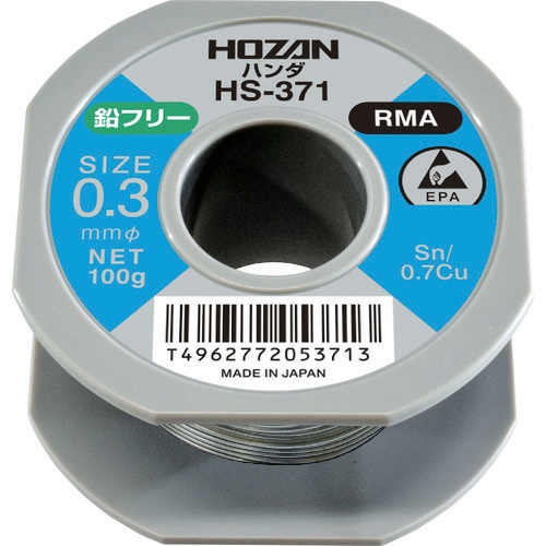 �z�[�U�� HS-371 ���t���[�n���_ 100g HOZAN