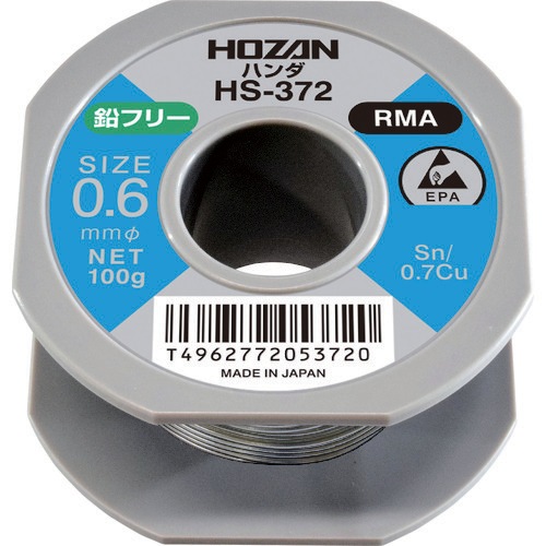 �z�[�U�� HS-372 ���t���[�n���_ 100g HOZAN