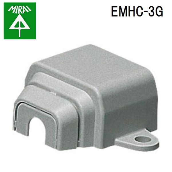 �����H�� EMHC-3G �q�L�R�~�J�o�[(E���[���t�]�N�q��) 10�� MIRAI