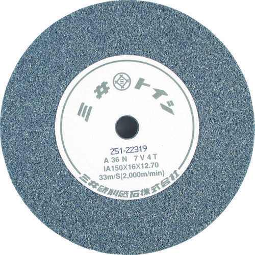 HiKOKI 879165 �r�g���t�@�C�h�u�� 150mm GC120H (��:�����H�@) �n�C�R�[�L