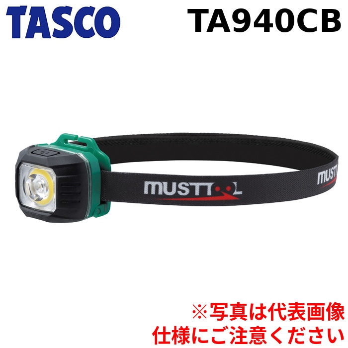 �^�X�R TA940CB �[�d���w�b�h���C�g �R���p�N�g�T�C�Y �y�� TASCO