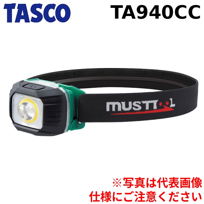 �^�X�R TA940CC �n�C�u���b�h�w�b�h���C�g TASCO