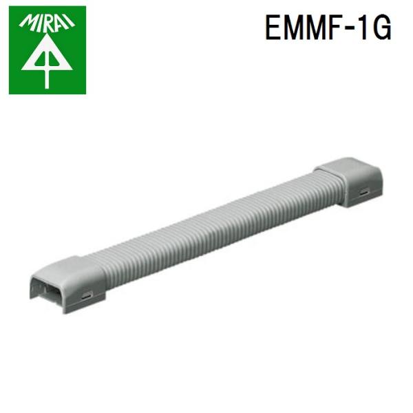 �����H�� EMMF-1G �W�U�C�}�K��(E���[���t�]�N�q��) 10�� MIRAI