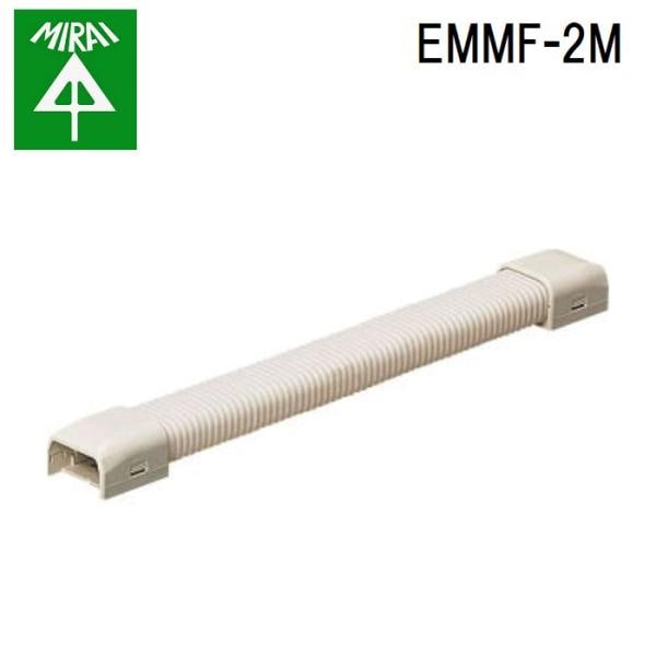 �����H�� EMMF-2M �W�U�C�}�K��(E���[���t�]�N�q��) 10�� MIRAI
