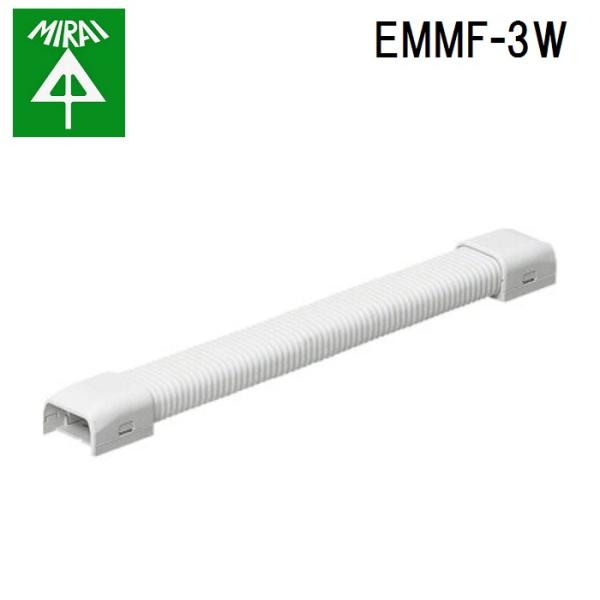 �����H�� EMMF-3W �W�U�C�}�K��(E���[���t�]�N�q��) 10�� MIRAI