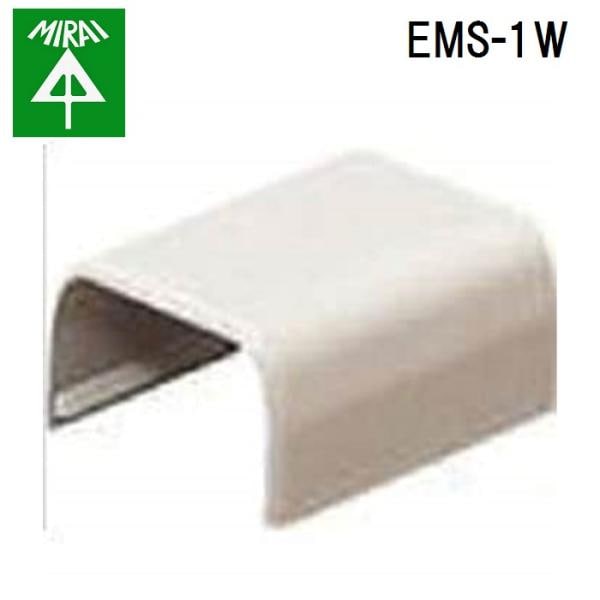 �����H�� EMS-1W E���[��(�X�g���[�g) 10�� MIRAI